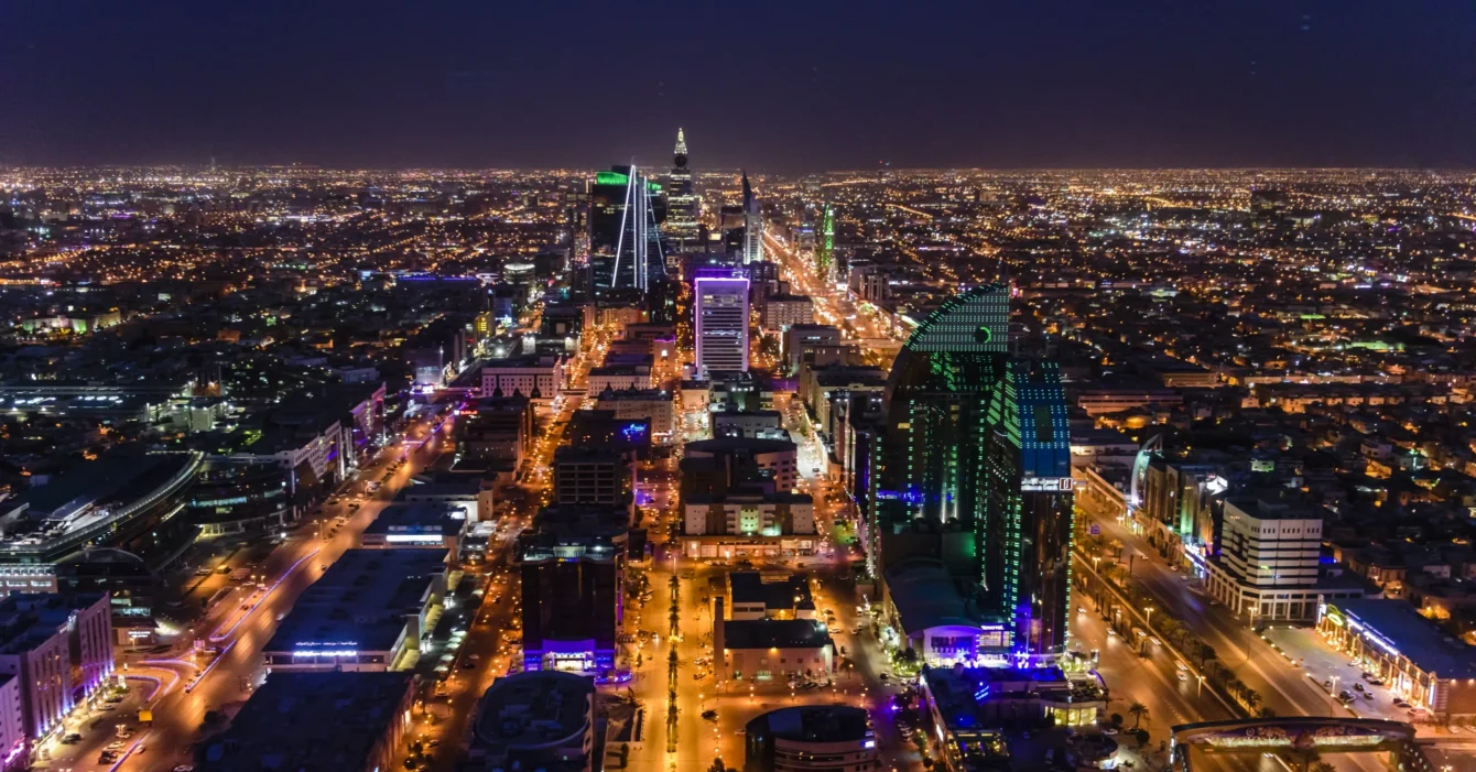 Boulevard Business Park Riyadh skyline